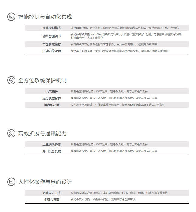 ScreenShot_2026-02-05_135344_612.png